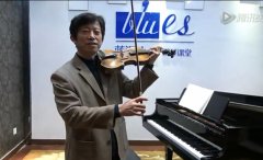 “基督徒音乐课堂”发布小提琴课程  特邀胡晓光