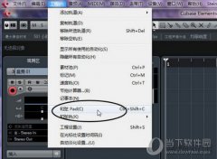 cubase V10.0 中文正式版