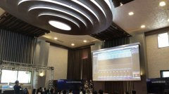 「Nuendo 10 软件新技术应用研讨会」在杭州顺利召