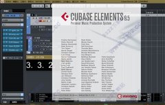 cubase 9.5 破解版