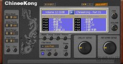 Kong Audio 系列合集 v2.1.2