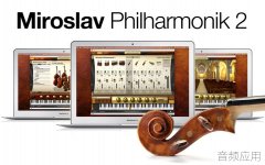 IK Multimedia Miroslav Philharmonik 2 管弦乐音色合成器