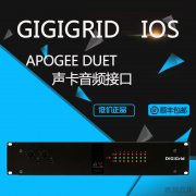 DiGiGrid SoundGrid DSP waves IOS IOX声卡音频接口 攻放