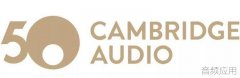 50周年巅峰之作，Cambridge Audio Edge A 合并式解码放