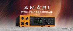 Antelope Audio 羚羊音频发布全新参考级 AD/DA 转换器