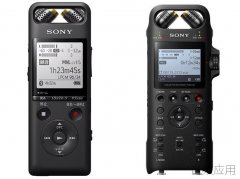 SONY 大法发布新款 PCM 系列便携式录音机 D10 和